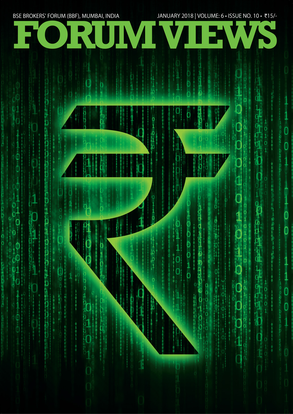 Bombay Stock Exchange Brokers Forum 01 January 2018.jpg